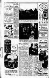 Harrow Observer Thursday 10 March 1955 Page 8
