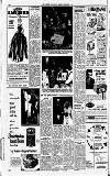 Harrow Observer Thursday 10 November 1955 Page 8