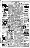 Harrow Observer Thursday 10 November 1955 Page 18
