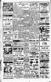 Harrow Observer Thursday 08 December 1955 Page 2
