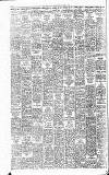 Harrow Observer Thursday 21 June 1956 Page 20