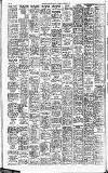 Harrow Observer Thursday 24 January 1957 Page 20