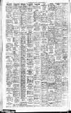 Harrow Observer Thursday 05 September 1957 Page 24