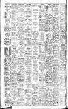 Harrow Observer Thursday 10 March 1960 Page 32