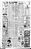 Harrow Observer Thursday 17 March 1960 Page 12