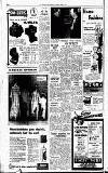 Harrow Observer Thursday 07 April 1960 Page 12