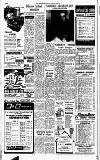 Harrow Observer Thursday 09 June 1960 Page 12