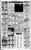 Harrow Observer Thursday 14 July 1960 Page 2