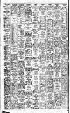 Harrow Observer Thursday 14 July 1960 Page 24