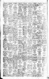 Harrow Observer Thursday 22 September 1960 Page 24
