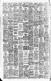 Harrow Observer Thursday 09 August 1962 Page 18