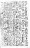 Harrow Observer Thursday 16 August 1962 Page 21