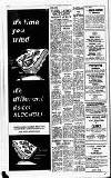 Harrow Observer Thursday 15 November 1962 Page 22