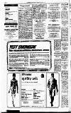 Harrow Observer Thursday 12 January 1967 Page 32