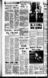 Harrow Observer Tuesday 09 February 1971 Page 20