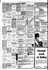 Harrow Observer Tuesday 27 July 1971 Page 16