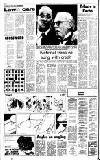 Harrow Observer Friday 03 December 1971 Page 12