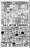 Harrow Observer Friday 03 December 1971 Page 26