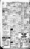 Harrow Observer Tuesday 27 February 1973 Page 12