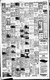 Harrow Observer Tuesday 09 July 1974 Page 12