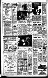 Harrow Observer Tuesday 07 January 1975 Page 2