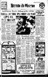 Harrow Observer Friday 18 July 1975 Page 1