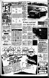 Harrow Observer Tuesday 29 July 1975 Page 4