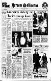 Harrow Observer Tuesday 10 May 1977 Page 1