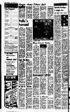 Harrow Observer Friday 04 January 1980 Page 36