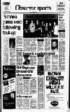 Harrow Observer Friday 22 February 1980 Page 21