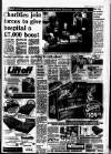 Harrow Observer Friday 28 March 1980 Page 17