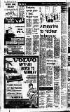 Harrow Observer Friday 25 April 1980 Page 2