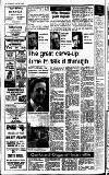 Harrow Observer Friday 04 July 1980 Page 10