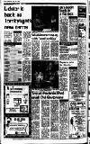 Harrow Observer Friday 04 July 1980 Page 20