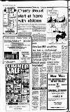 Harrow Observer Friday 01 August 1980 Page 2