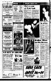Harrow Observer Friday 01 August 1980 Page 20