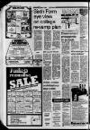 Harrow Observer Friday 12 June 1981 Page 2