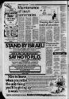 Harrow Observer Friday 26 June 1981 Page 2