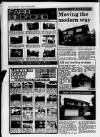 Harrow Observer Thursday 05 December 1985 Page 40