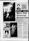Harrow Observer Thursday 26 November 1987 Page 12