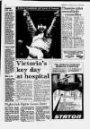 Harrow Observer Thursday 07 January 1988 Page 5