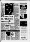 Harrow Observer Thursday 03 March 1988 Page 11