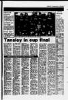 Harrow Observer Thursday 03 March 1988 Page 57