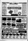Harrow Observer Thursday 01 December 1988 Page 85