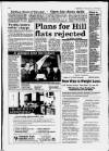 Harrow Observer Thursday 13 July 1989 Page 5
