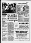 Harrow Observer Thursday 26 July 1990 Page 5