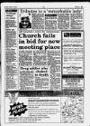 Harrow Observer Thursday 13 February 1992 Page 9