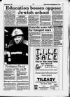 Harrow Observer Thursday 03 March 1994 Page 7