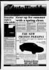 Harrow Observer Thursday 17 March 1994 Page 23