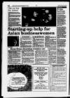 Harrow Observer Thursday 24 March 1994 Page 12